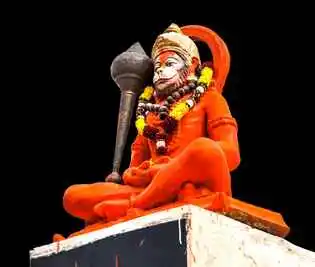 Hanuman Chalisa