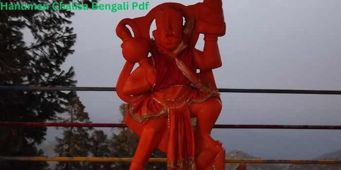 Hanuman Chalisa Bengali Pdf – হনুমান চালিসা বাংলা পিডিএফ