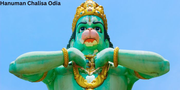 Hanuman Chalisa Lyrics In Odia – ହନୁମାନ ଚଲିସା ଓଡିଆ