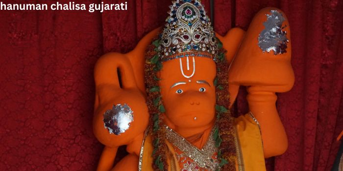 Hanuman Chalisa Lyrics In Gujarati – હનુમાન ચાલીસા ગુજરાતી
